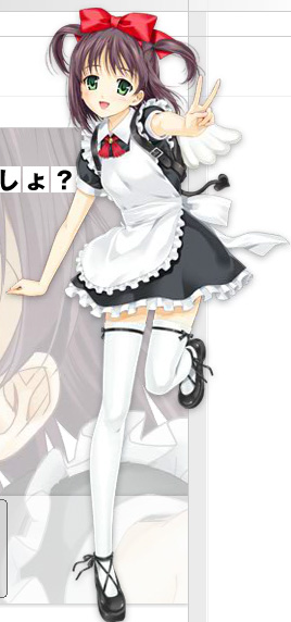 /images of/広石 倫（ひろいし りん）/from/絶対衝激 〜PLATONIC HEART〜/uploads/chars/5688-2141795275.jpg
